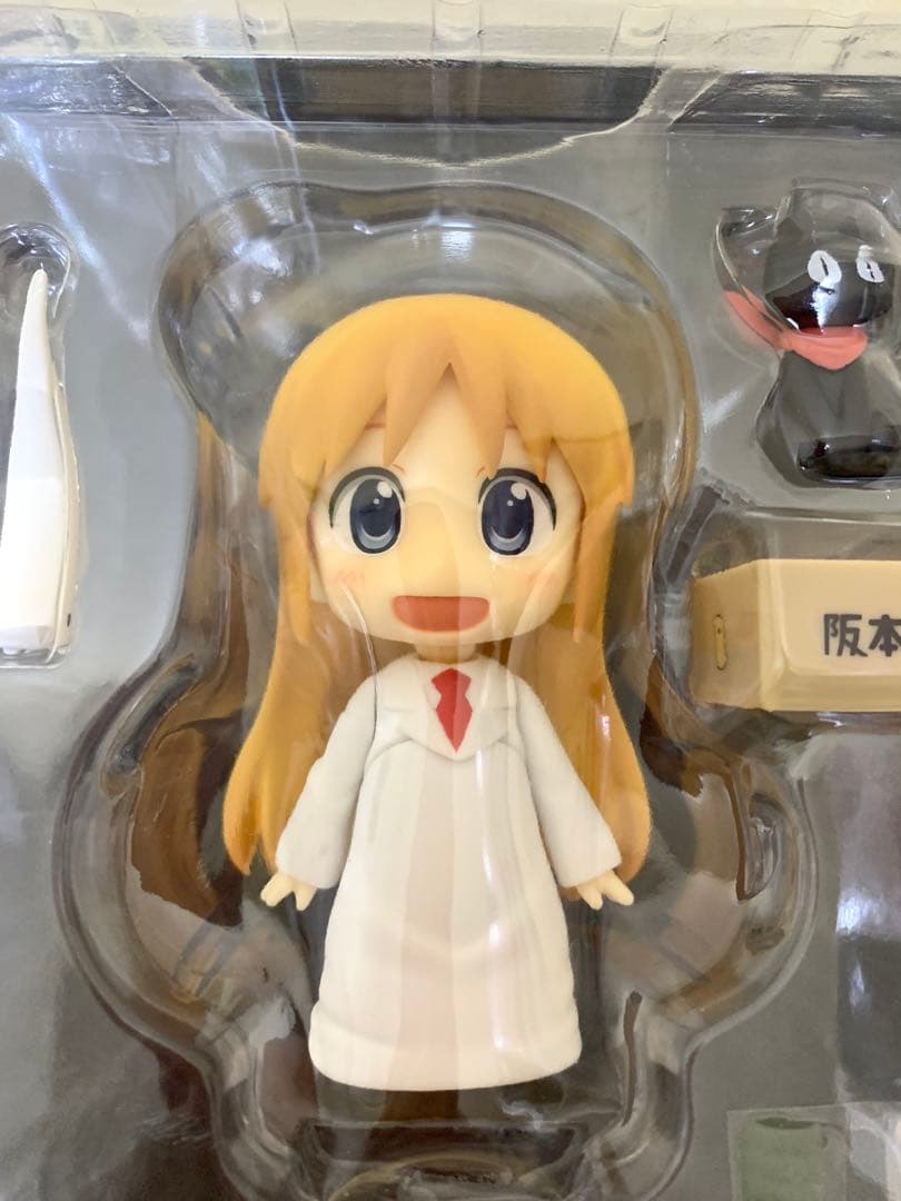 【激レア・美品】】ねんどろいど 日常 はかせ 東雲なの あらゐけいいち2体セット