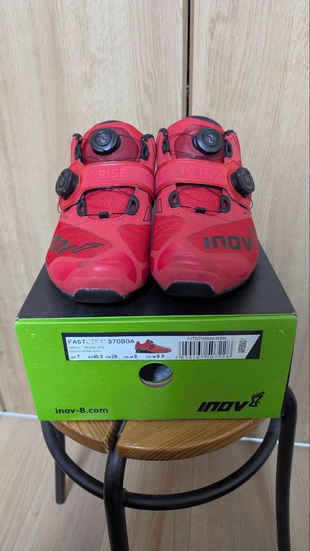 イノベイト FastLift 370 リフティングシューズ リフトトレーニング用シューズファストリフト パワー G 380