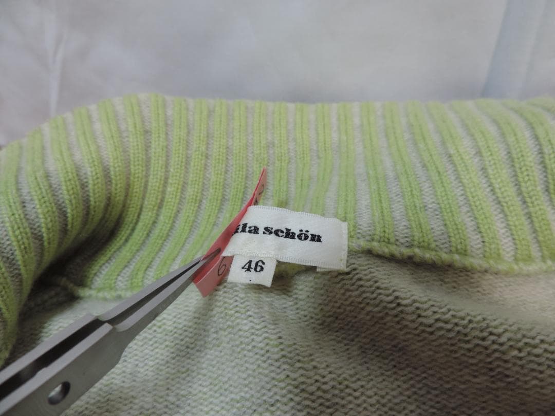 ミラショーン Mサイズ グリーン系 カシミヤ100%ブルゾン 413A