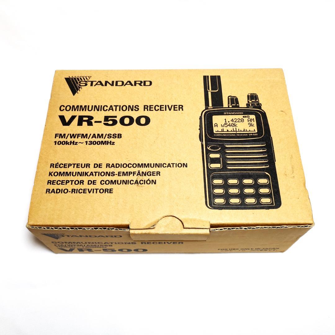 A945♥希少！スタンダード受信機 VR-500 使えますがジャンク扱いで♥