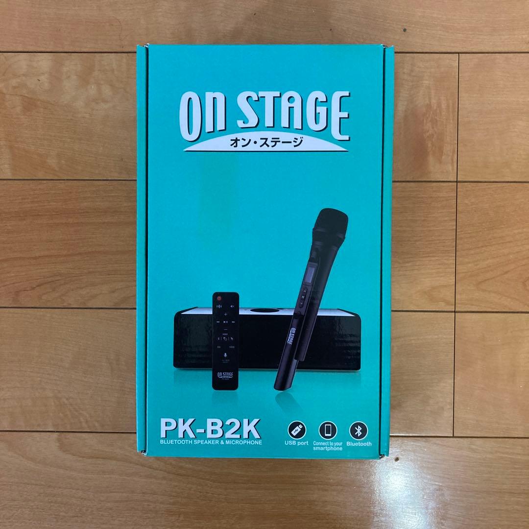 オンステージ エクストラパック 第13弾 ゼクステージ！ ｜ Z/X - Zillions of enemy