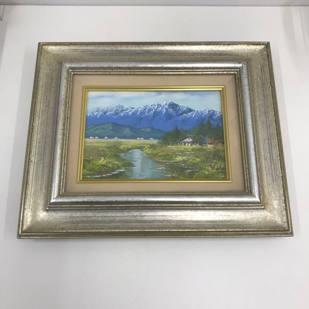 小山潔「奥信濃の里」油彩画 油絵 風景画 第一美術展 旺玄展入選 額装
