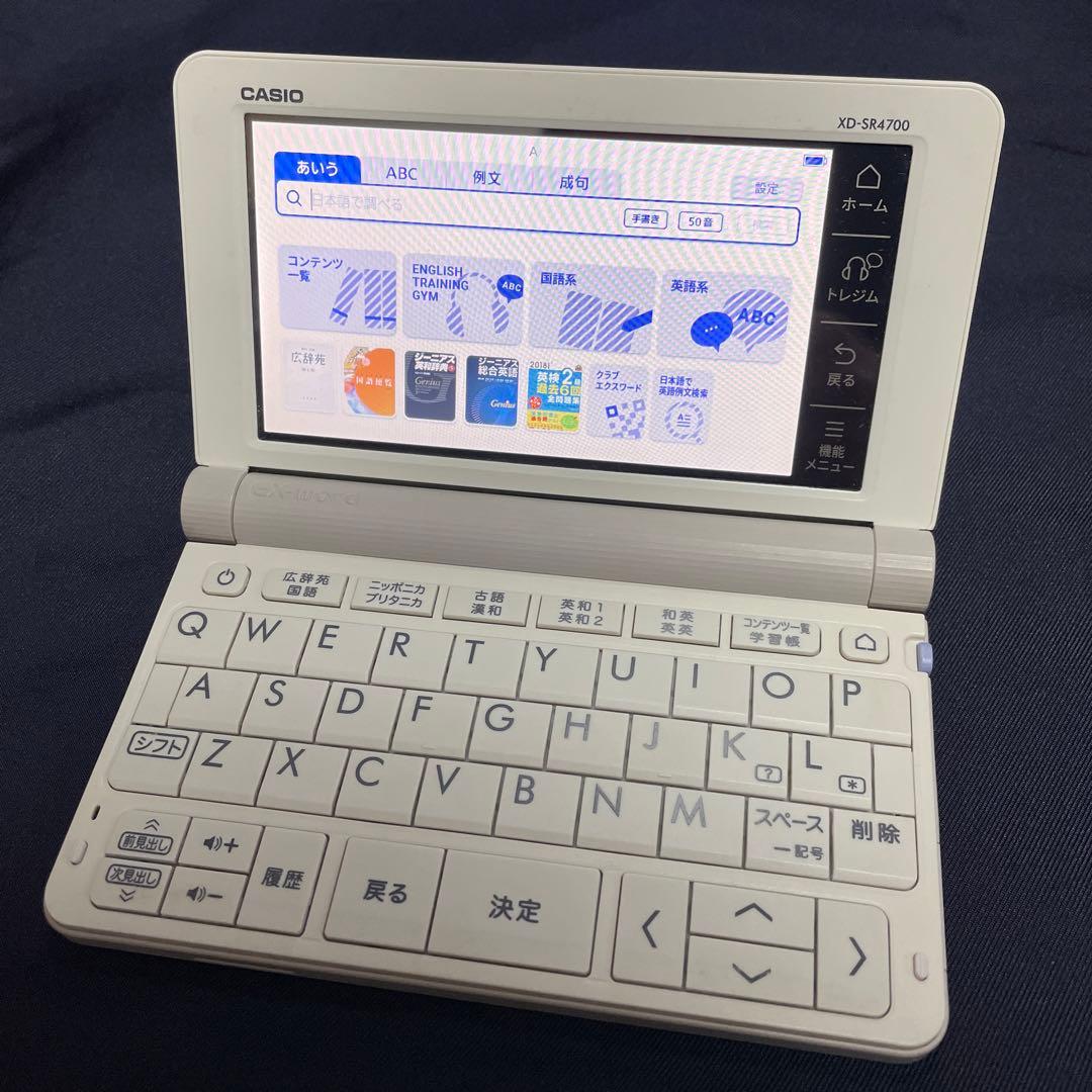 完備品！CASIO EX-word AZ-SR4700edu学校パック CASIO EX-word AZ-SR4700edu 電子辞書 学校パック - メルカリ