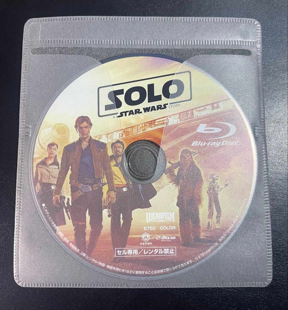 限定枚数*映画館用片面印刷ポスターUS版: ハンソロ スターウォーズ