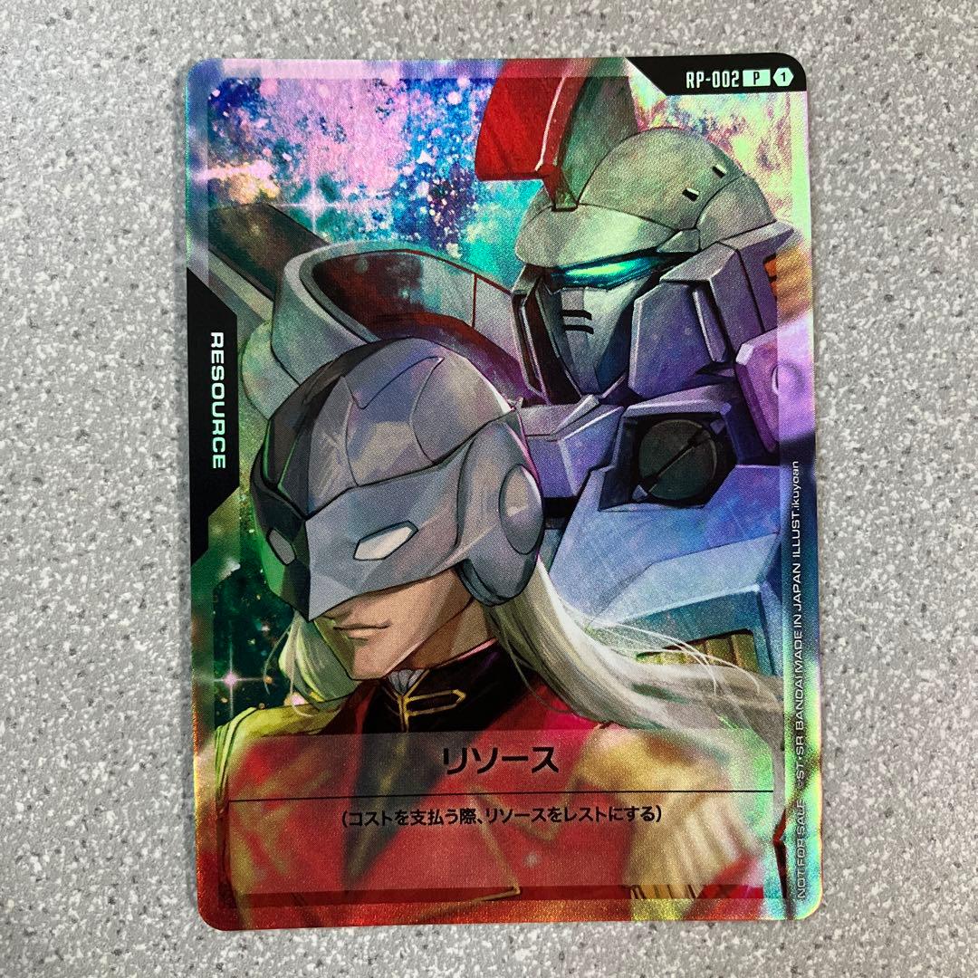 ☆ゼクス・マーキス☆トールギス☆リソース☆パラレル☆5枚セット☆未使用☆美品☆