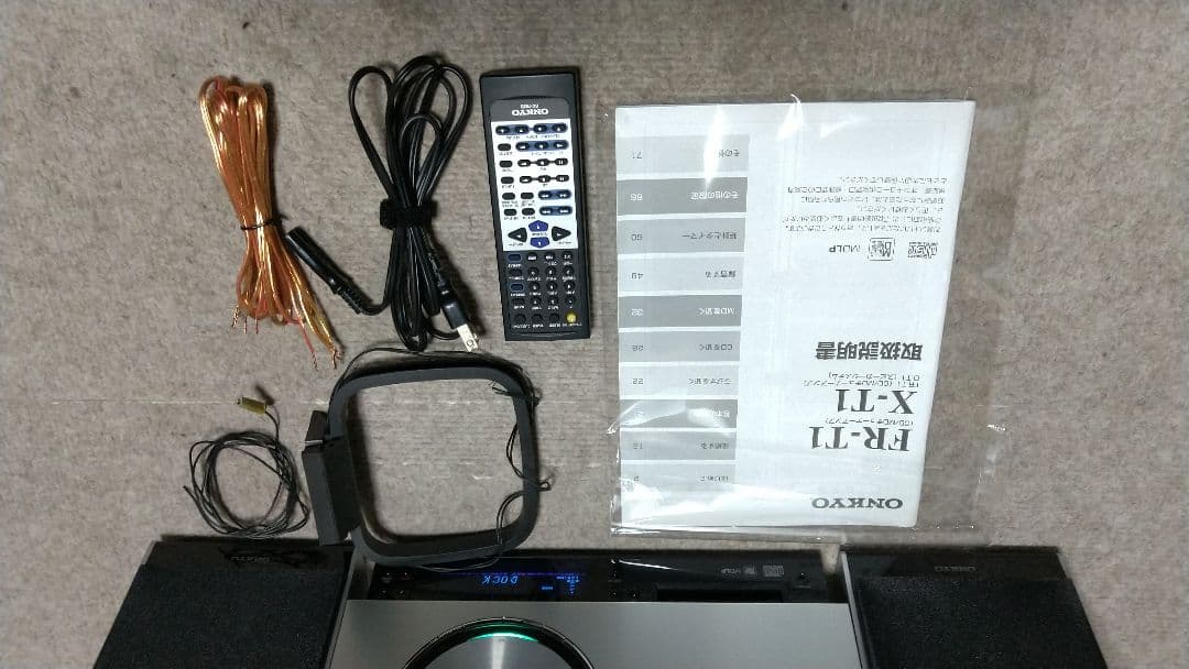 オンキョーCD-MDチューナーアンプ FR-T1 リモコン取説他付き - メルカリ