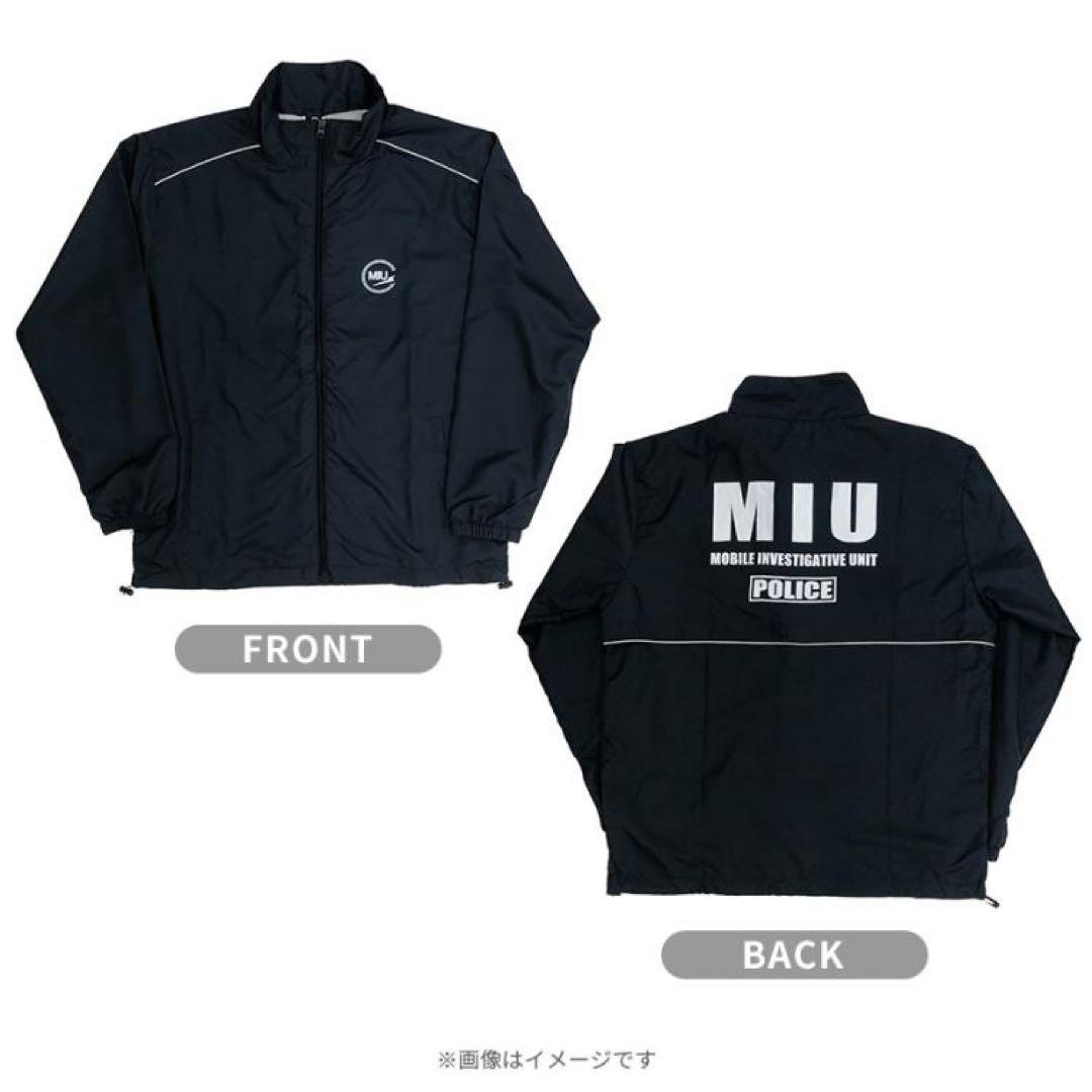 MIU404／MIU オリジナルジャンパー 2024ver. - メルカリ