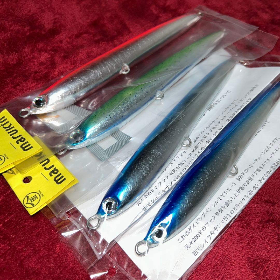 希少品】 タイドプールTYPE3 シンキングペンシル スキップベイト