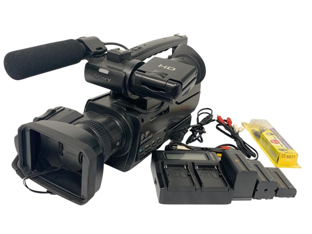 SONY HD ビデオカメラ HXR-MC2000J HXR-MC2000J | AVCHD | カムコーダー／レコーダー／プレーヤー | 法人