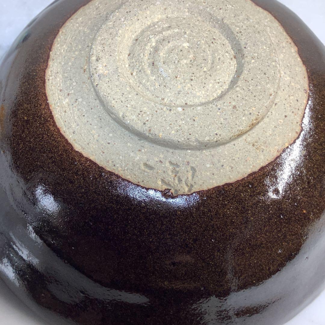 茶道具 笹川焼 油滴天目茶碗 折谷隆一作 - メルカリ