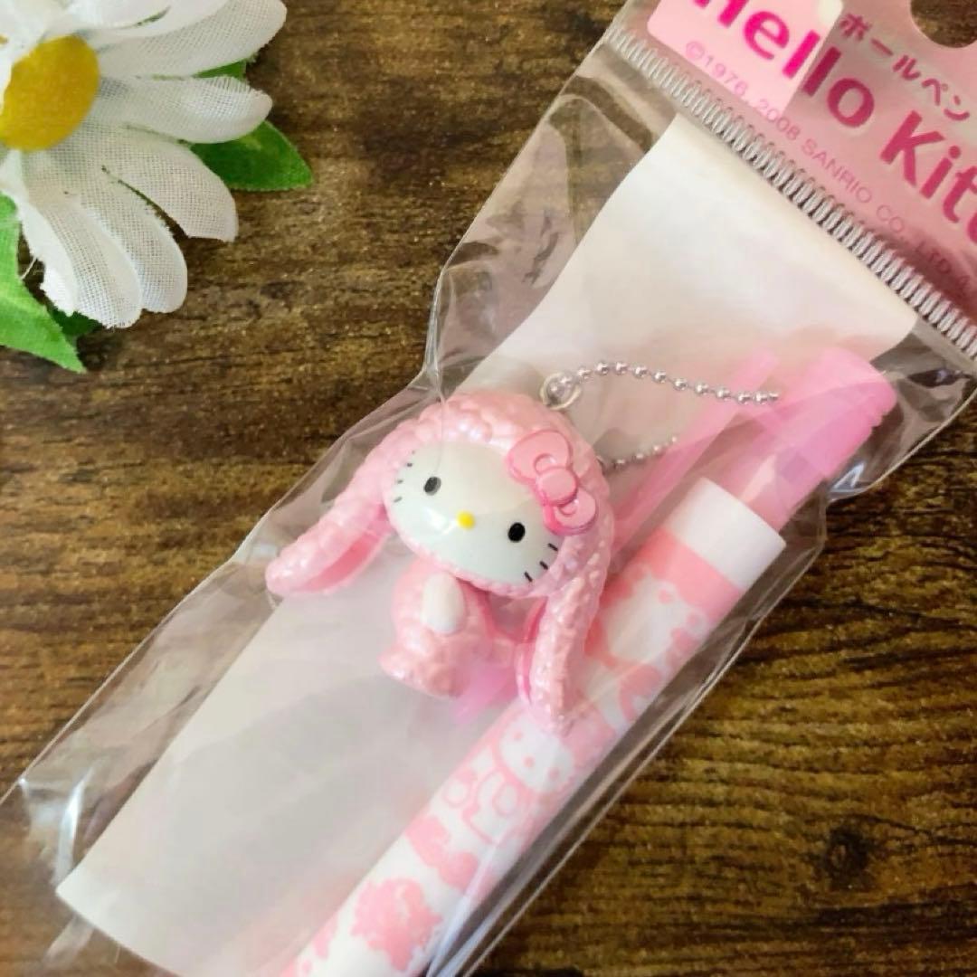 ⭐︎希少激レア⭐︎入手困難　ロップイヤー　ハローキティ　ボールペン　2011年製