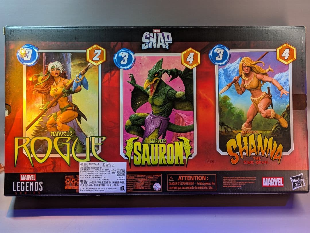 未使用未開封 マーベルレジェンズ サベージランド3パックローグ、サウロン、シャナ