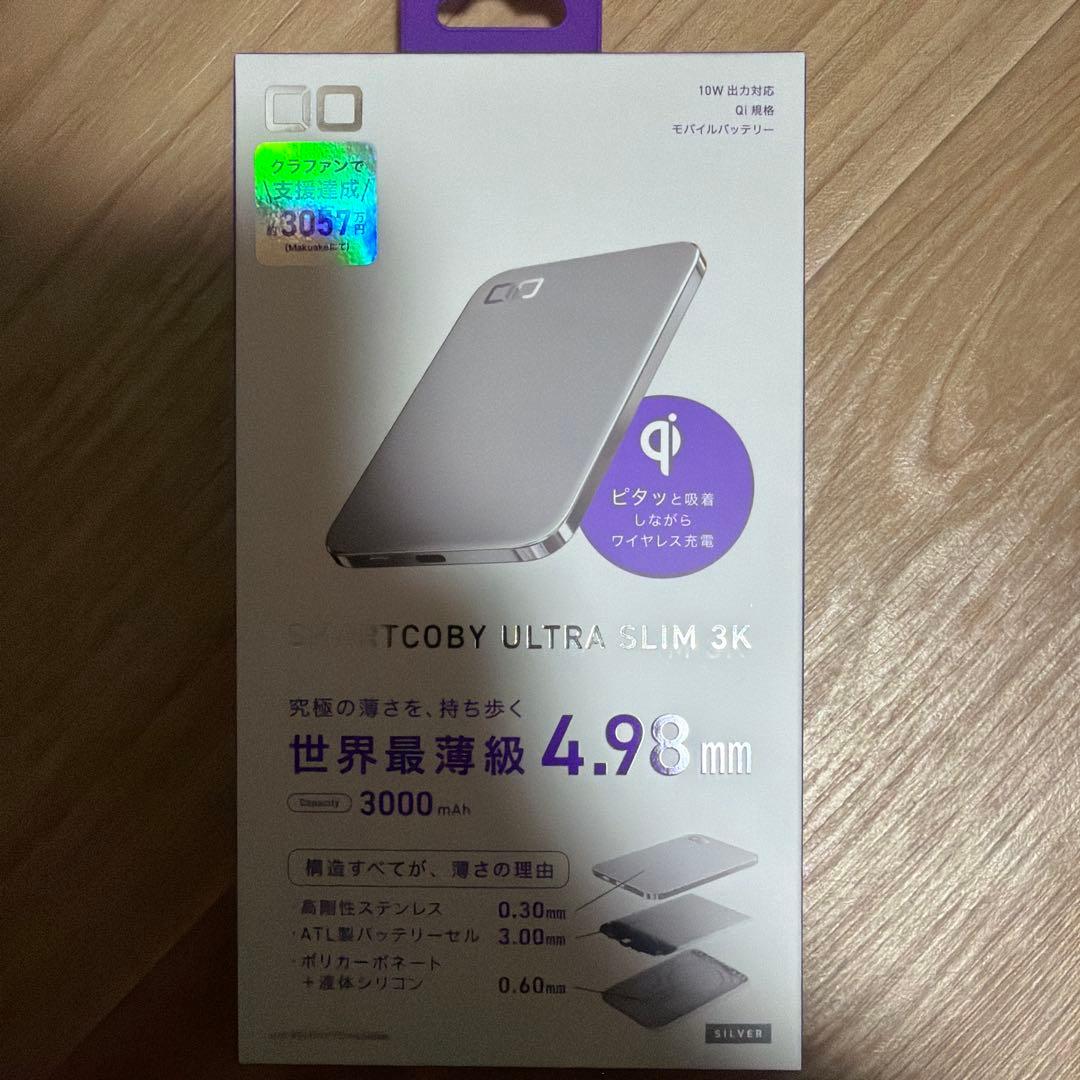 新品＋未開封＋付属品SMARTCOBY ULTRA SLIM 3K （シルバー） Amazon.co.jp: SMARTCOBY ULTRA SLIM 3K SILVER : Computers