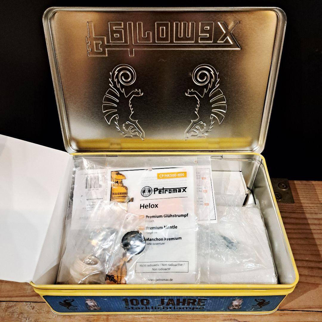 ペトロマックス 100周年記念 ブリキボックス &オープナーのセット 数量