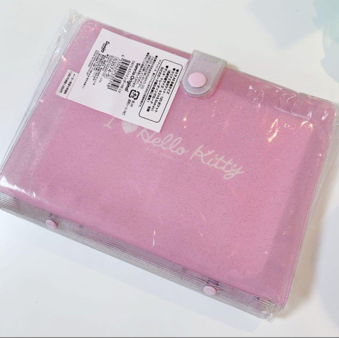 アイラブハローキティ サンリオ バインダー 手帳 カードケース シール