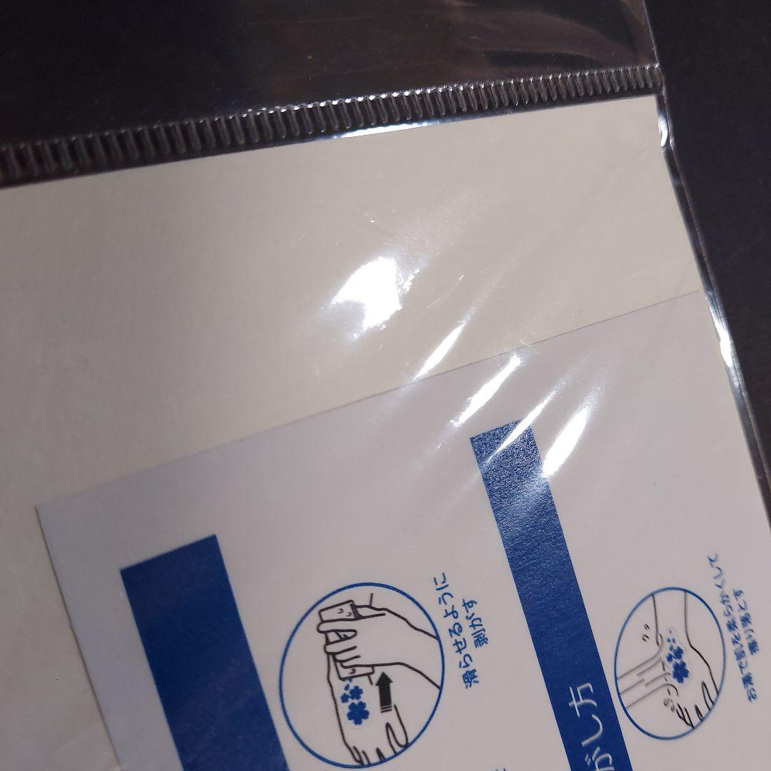 遊戯王 5D’s シグナーの痣 ボディステッカー 6点セット