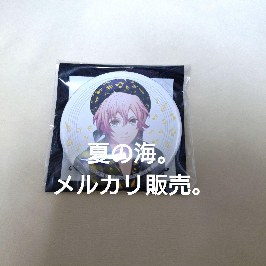 帝ナギ うたのプリンスさまっ 缶バッジ HE☆VENS うたプリ - メルカリ