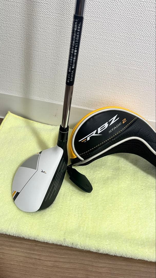テーラーメイド RBZ レスキュー 3UT/18.5° KBSシャフト - メルカリ