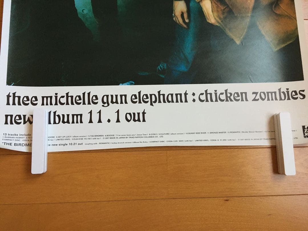 thee michelle gun elephant ポスター 2枚セット