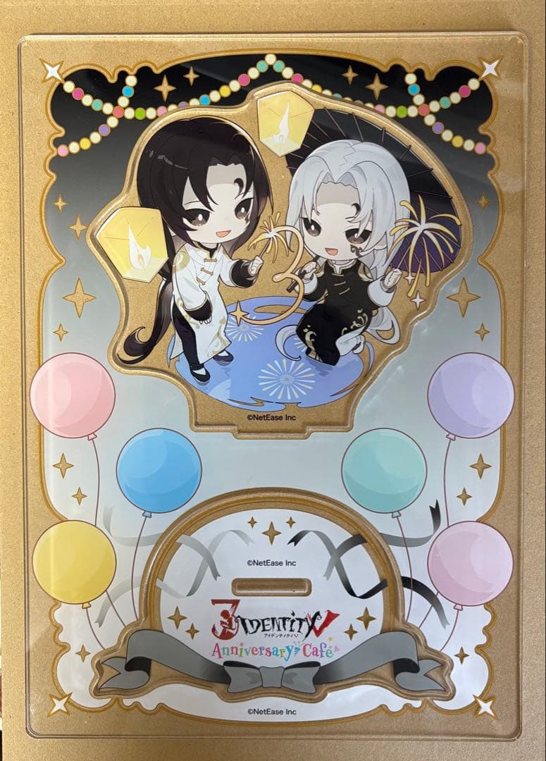 第五人格 3周年 ビッグアクリルスタンド 白黒無常 - メルカリ