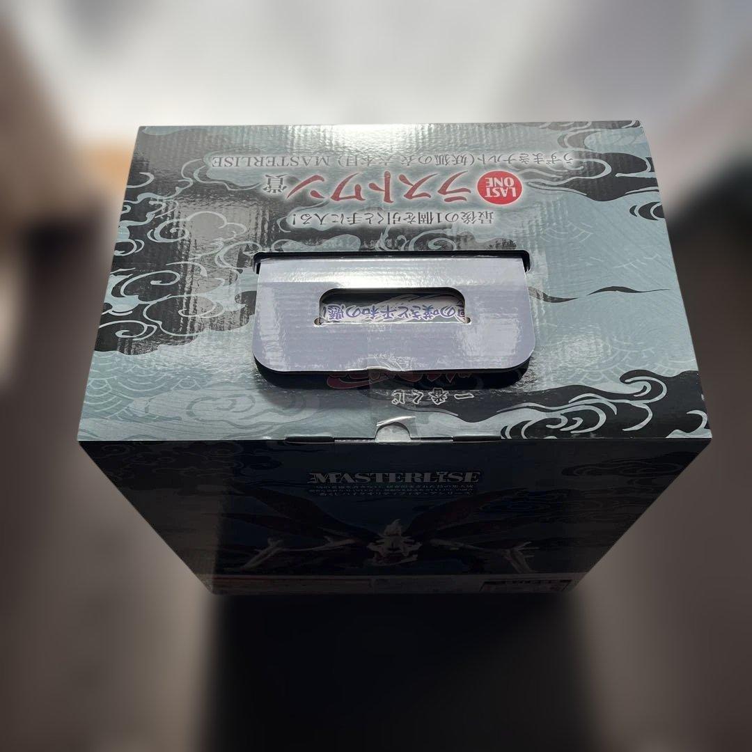 NARUTO　一番くじ　ラストワン　うずまきナルト　妖狐の衣　六本目　フィギュア