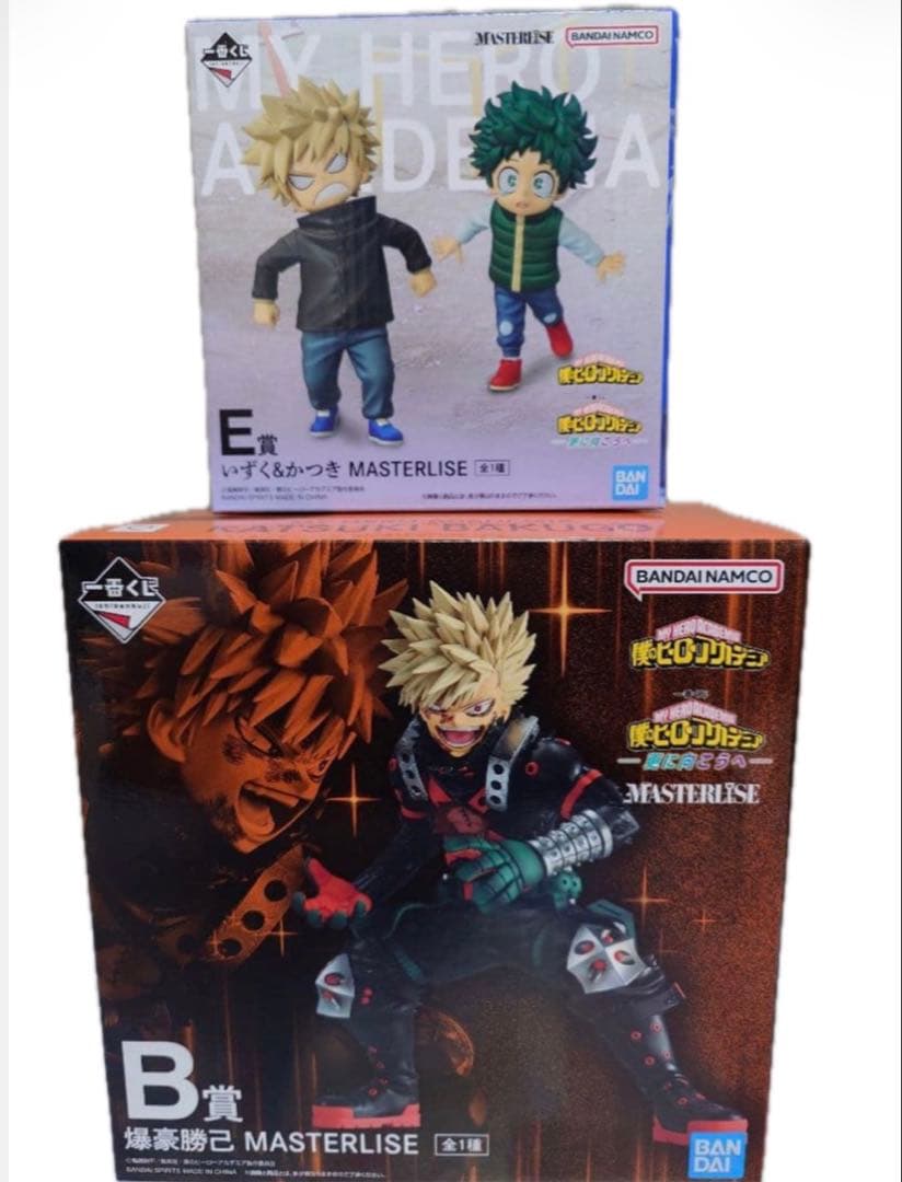 ヒロアカ　一番くじ　B賞　E賞　フィギュアセット