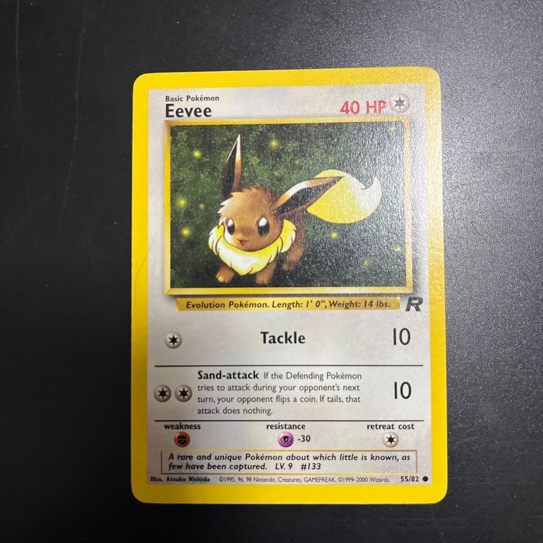 イーブイ ○ 第4弾拡張パック ロケット団 - メルカリ