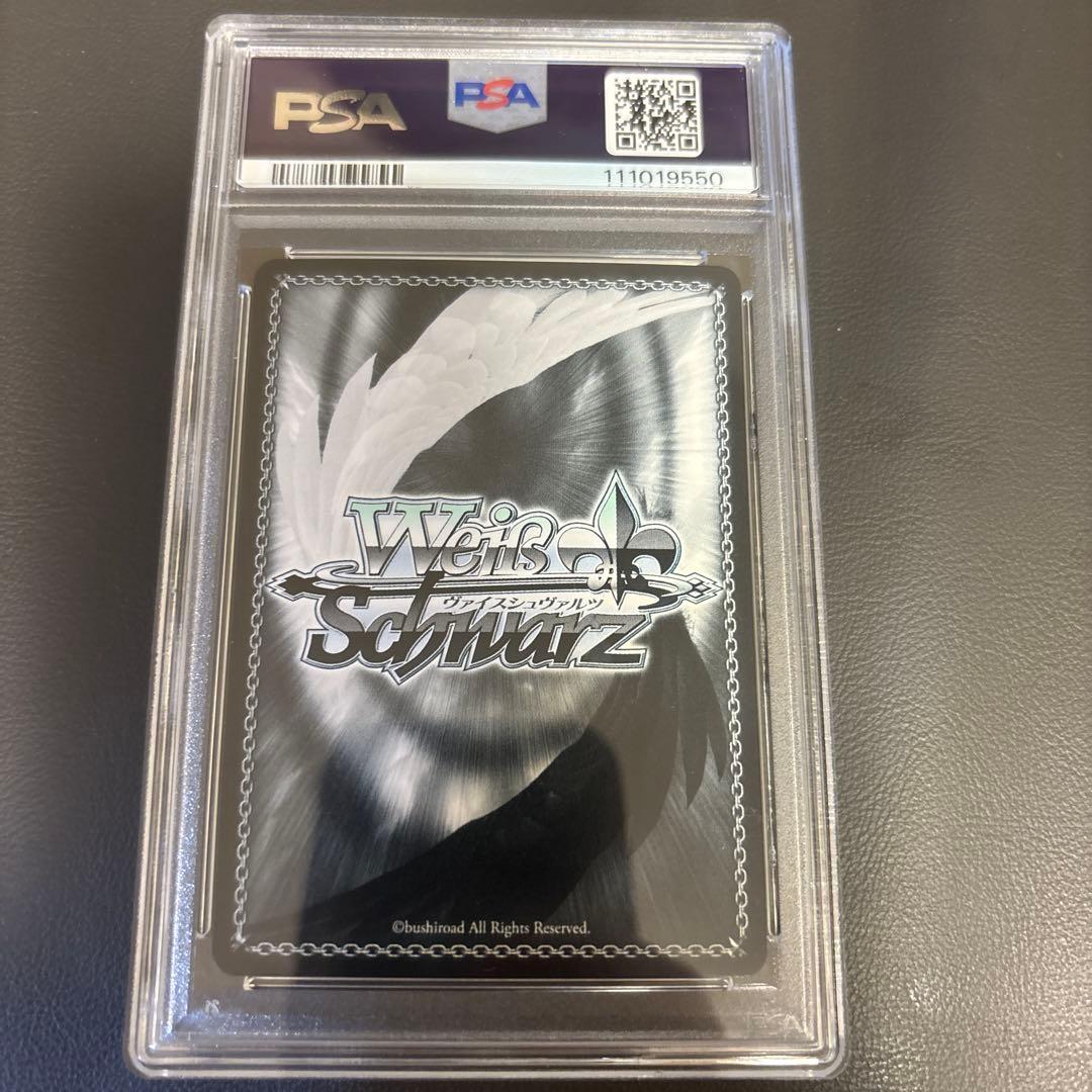 psa10 キャンプ場でおさんぽ 恵那&はんぺん&ちくわ SSP サイン 箔押し