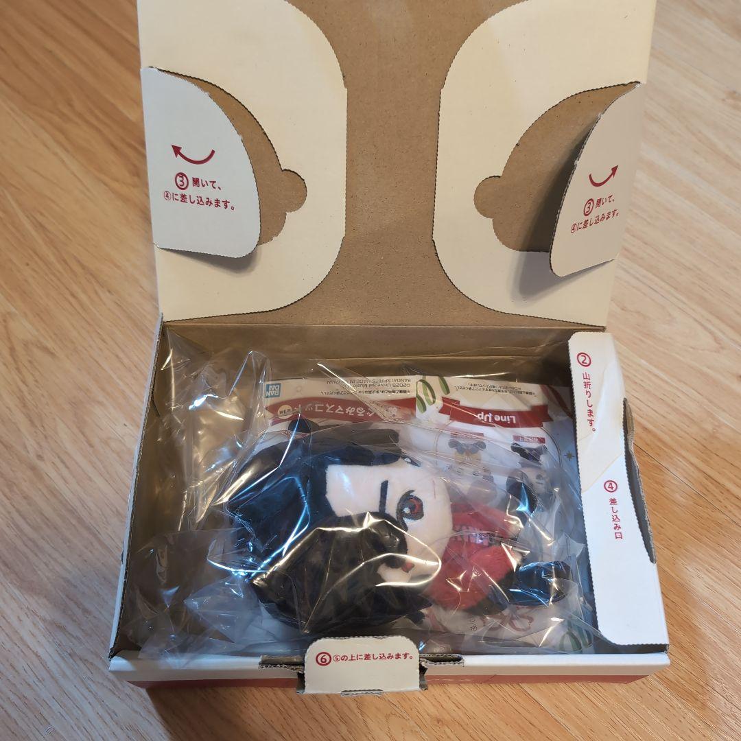 ミセスグリーンアップル　　一番くじ　　A賞