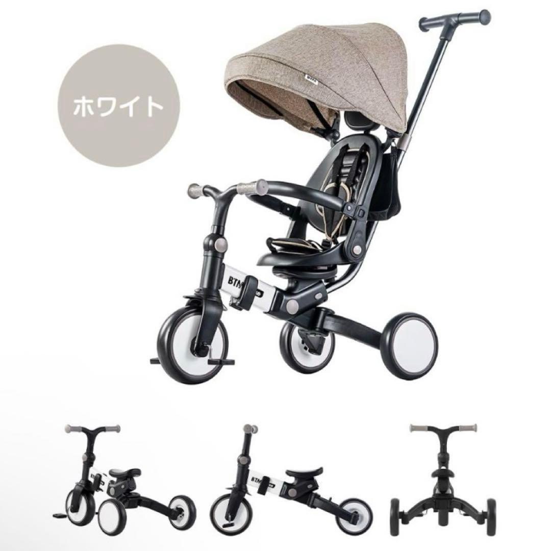 美品 子供用 三輪車 7in1 BTM ホワイト キッズバイク - メルカリ
