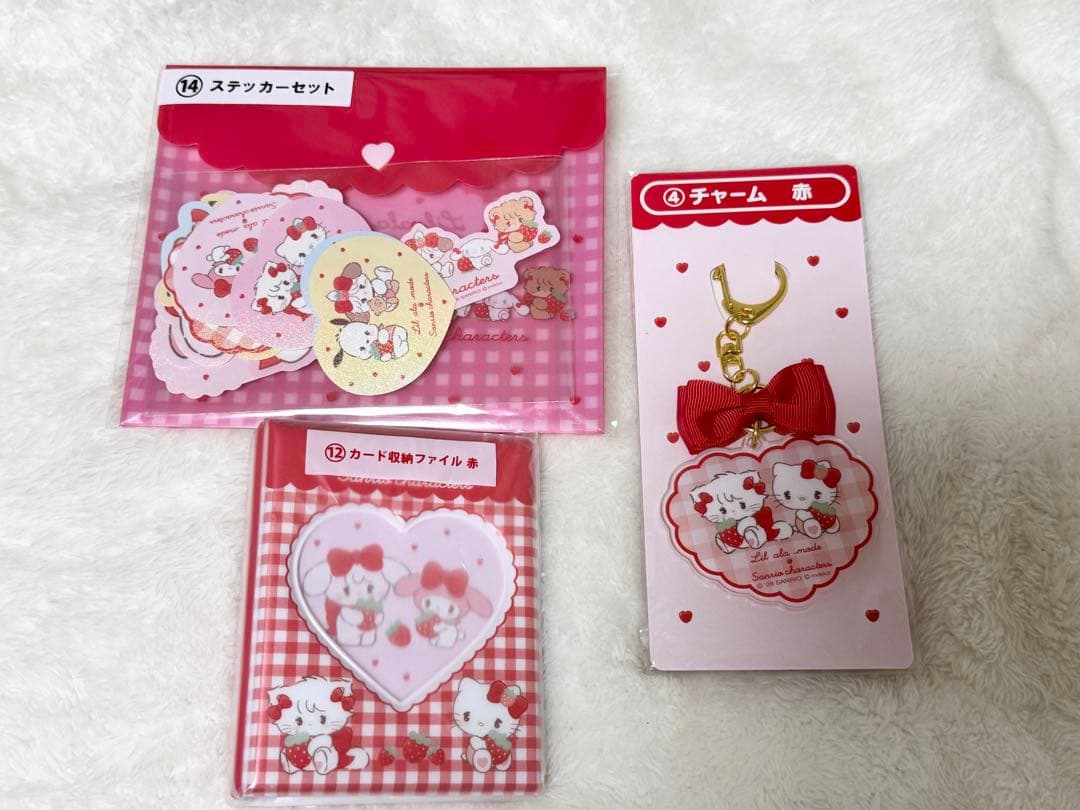 mikko サンリオ 一番くじ - メルカリ