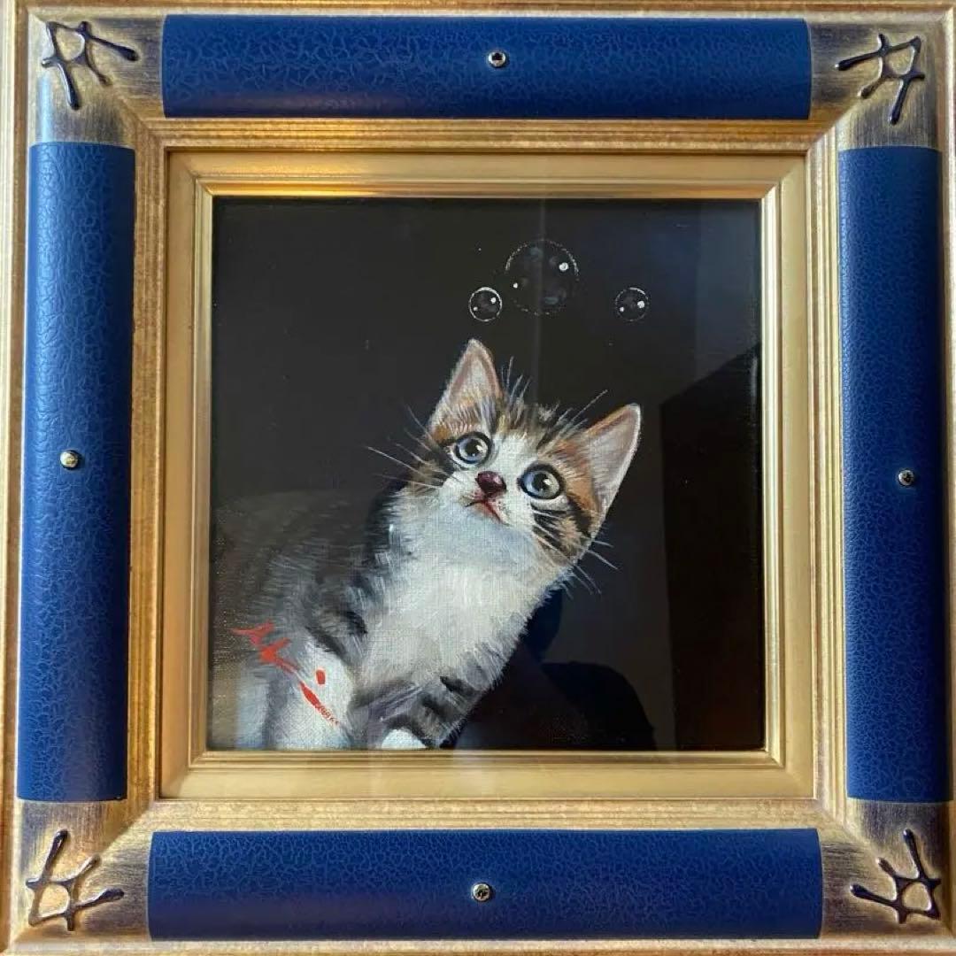 八代亜紀さん 真作 絵画 「風をみつめて…」 - メルカリ