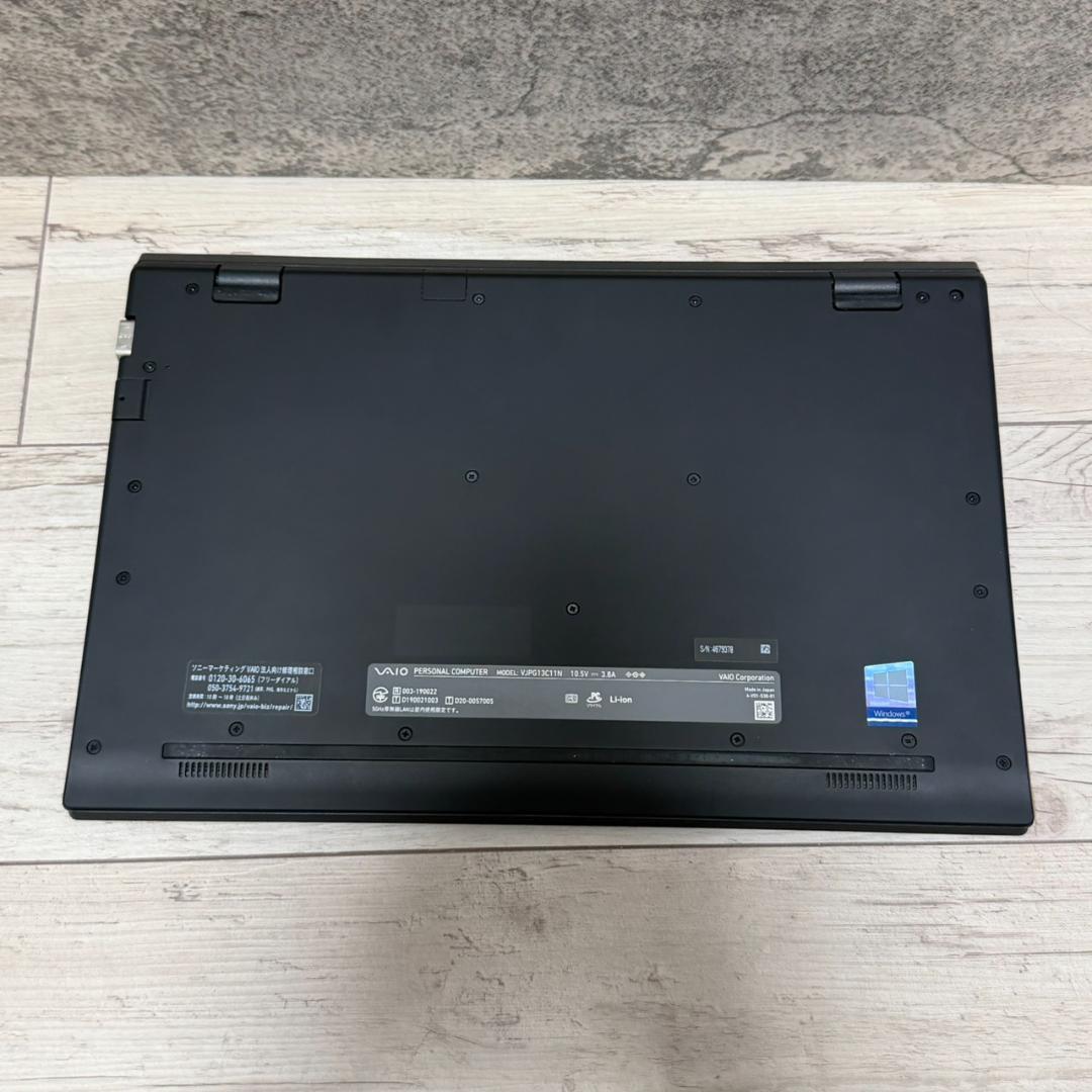 ☆VAIO☆ ノートPC/第10世代/i5/8GB/SSD256GB/ブラック
