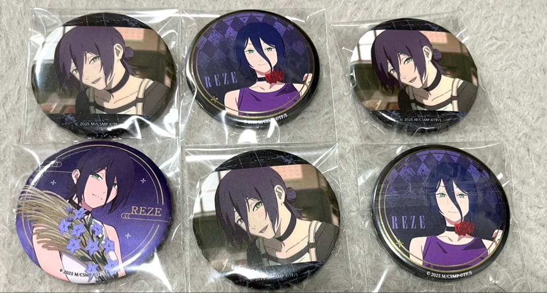 チェンソーマン　レゼ　缶バッジ　セット 劇場版『チェンソーマン レゼ篇』 缶バッジセット 2個入: 缶バッジ