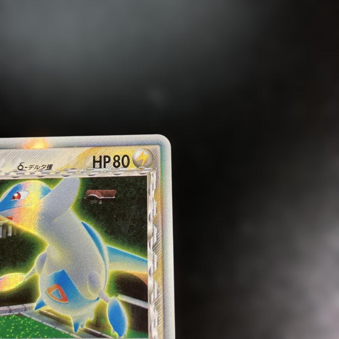 1st ラティオスδ ☆ 拡張パック ホロンの研究棟042/086 - メルカリ