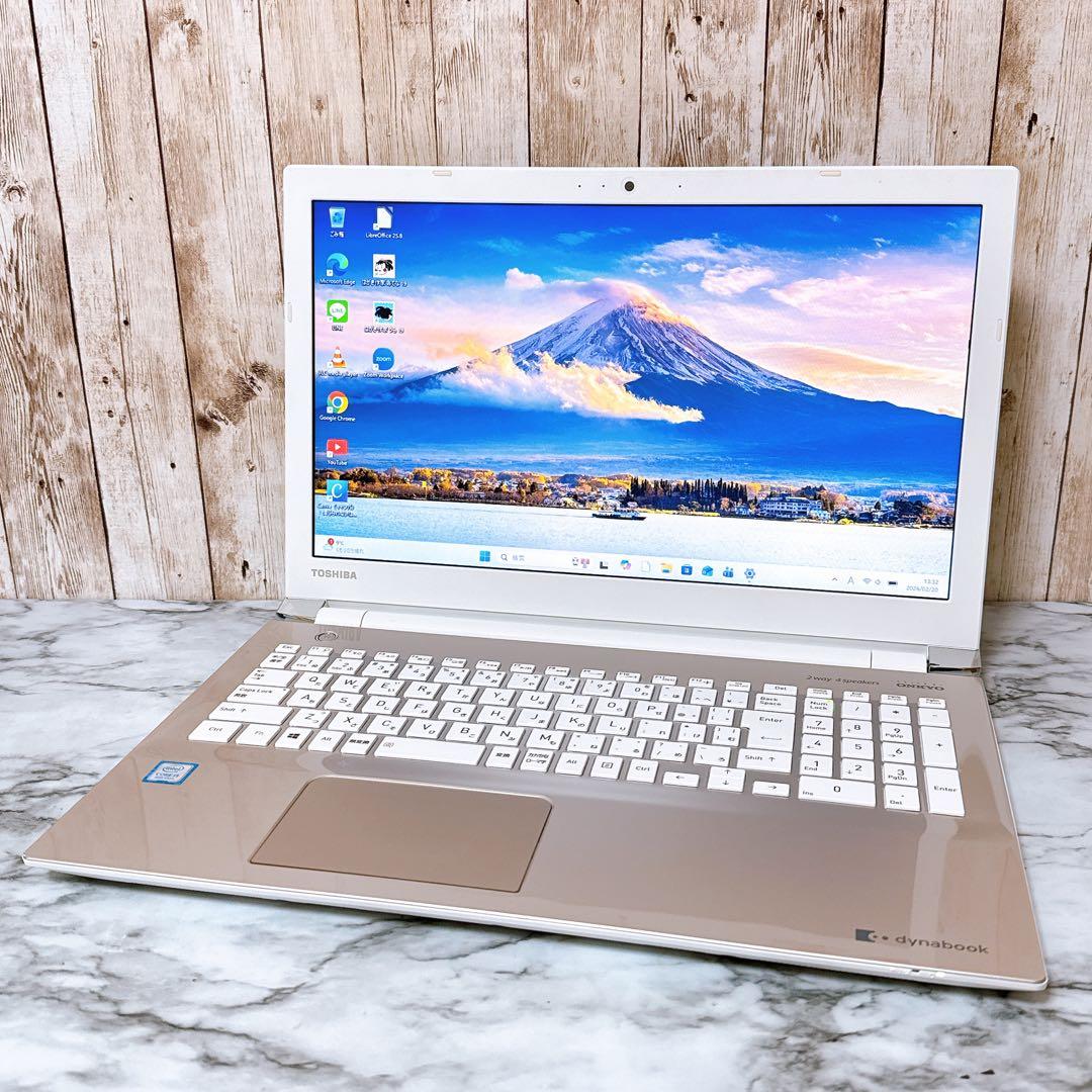 美品】1台限定✨すぐ使えるパソコンPC 高性能i3＆爆速SSD/メモリ8GB