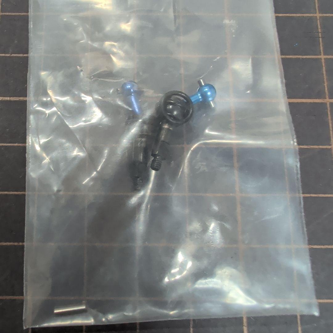 ミニッツ AWD アルミモーターカバー スパーギヤ ユニバーサル リジット