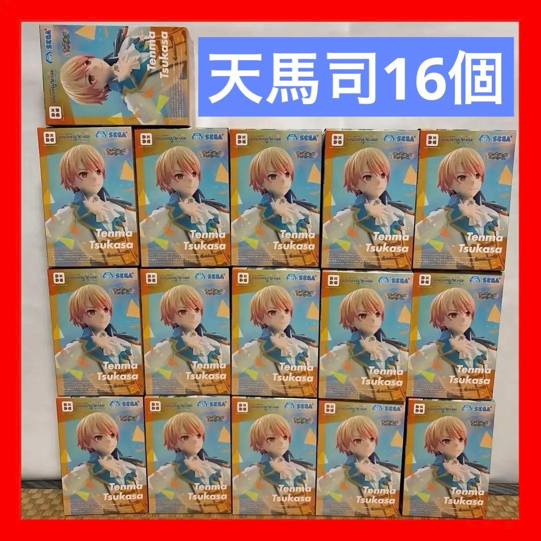 プロセカ Desktop×Decorate 天馬司 フィギュア 16個セット