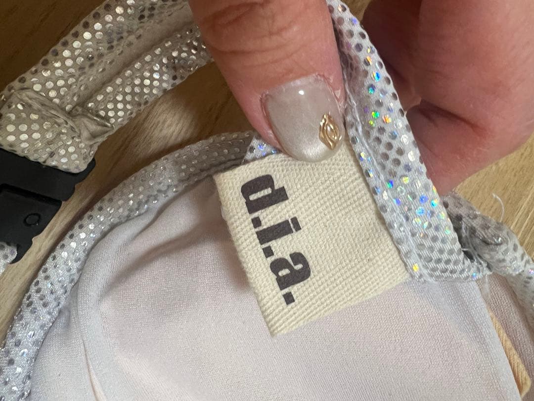 d.i.a 見せブラ　平成ギャル　ヒョウ柄　y2k 希少 レア　正規品