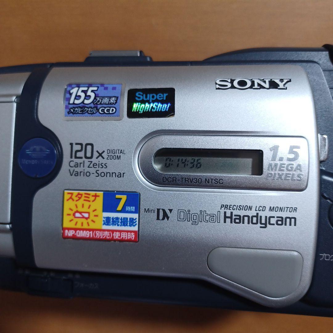 SONY DCR-TRV30 デジタルビデオカメラ+付属品 - メルカリ