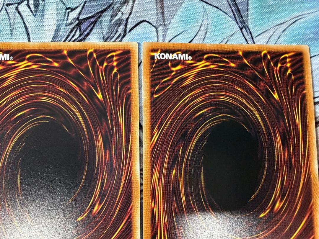 ウィンドペガサス　サイコエンドパニッシャー　エニグマスターパックビット