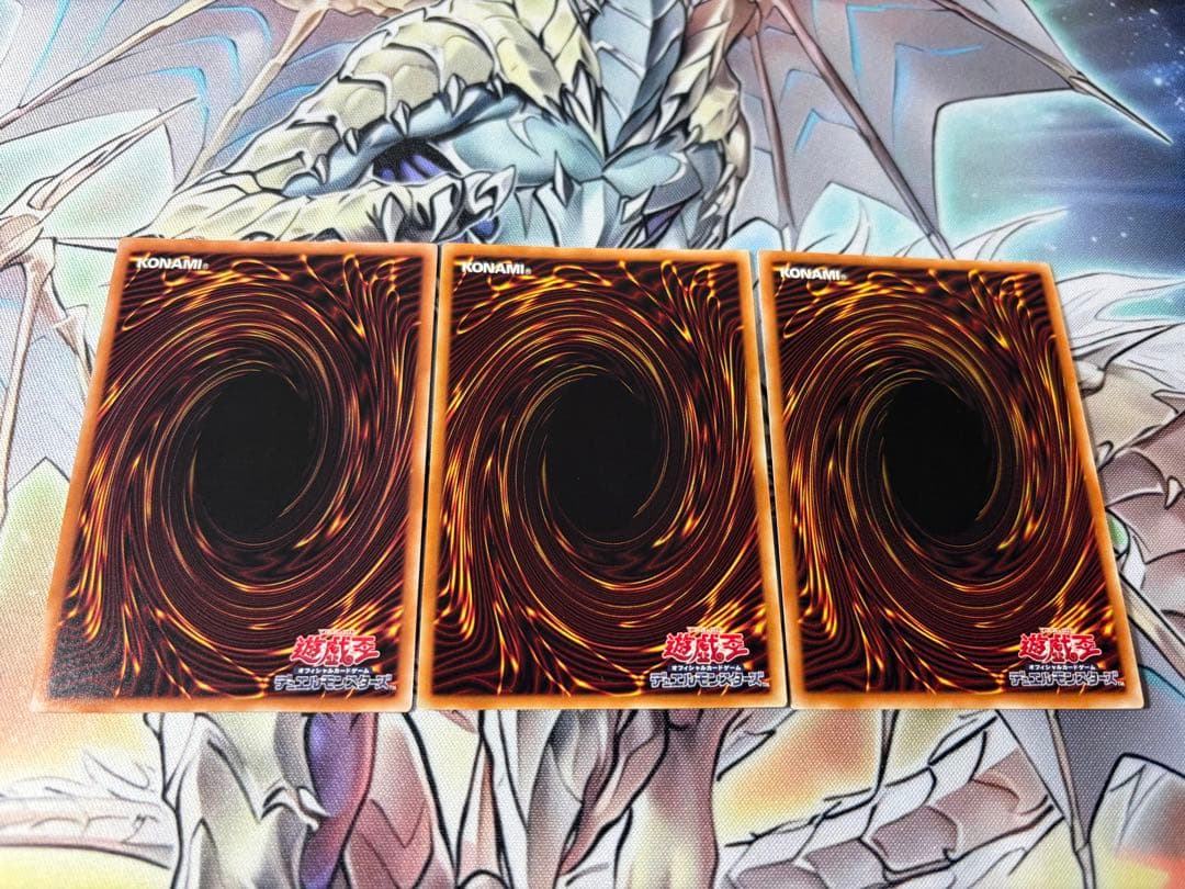 ウィンドペガサス　サイコエンドパニッシャー　エニグマスターパックビット