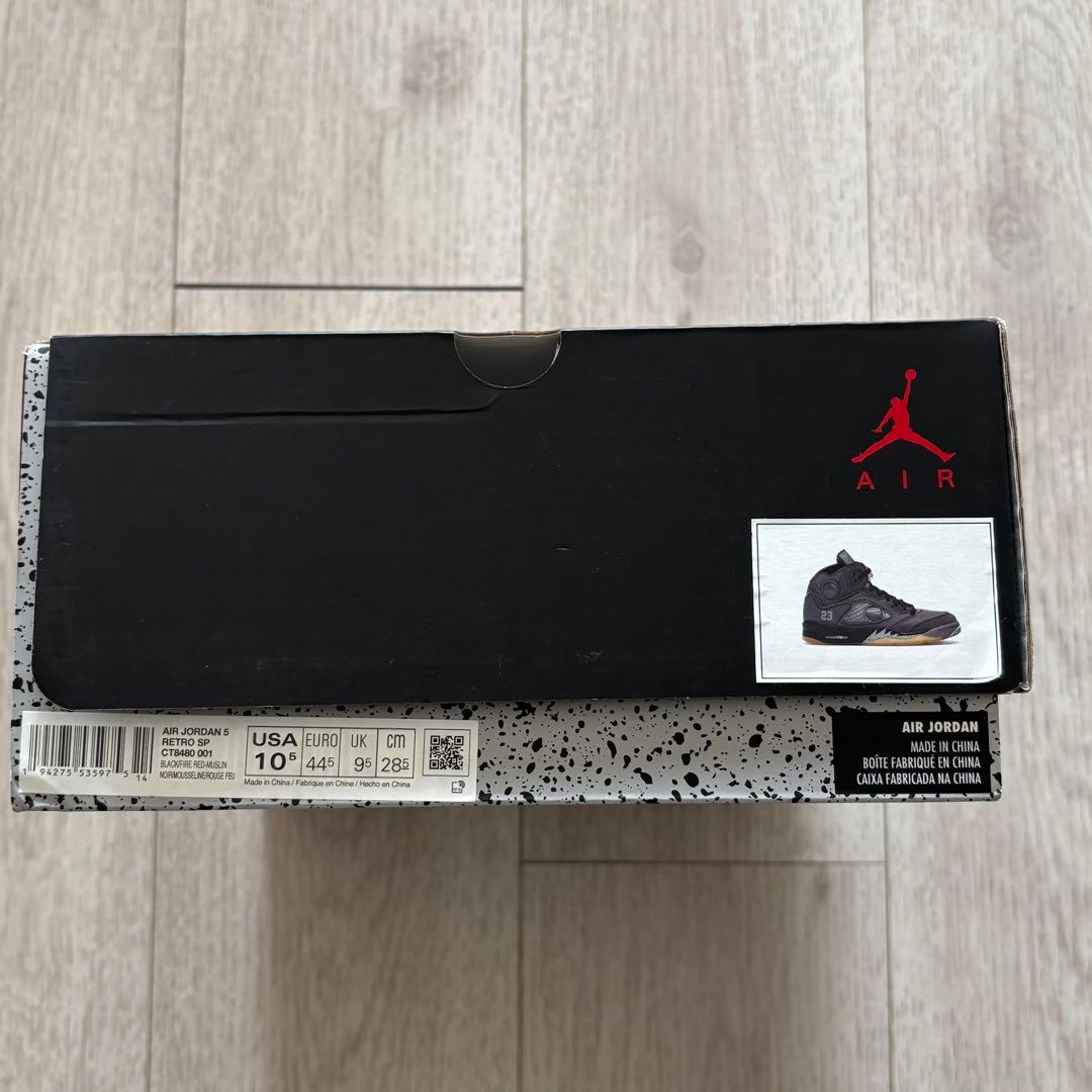 期間限定値下げ‼️超美品Air Jordan 5 off-white 28.5cm