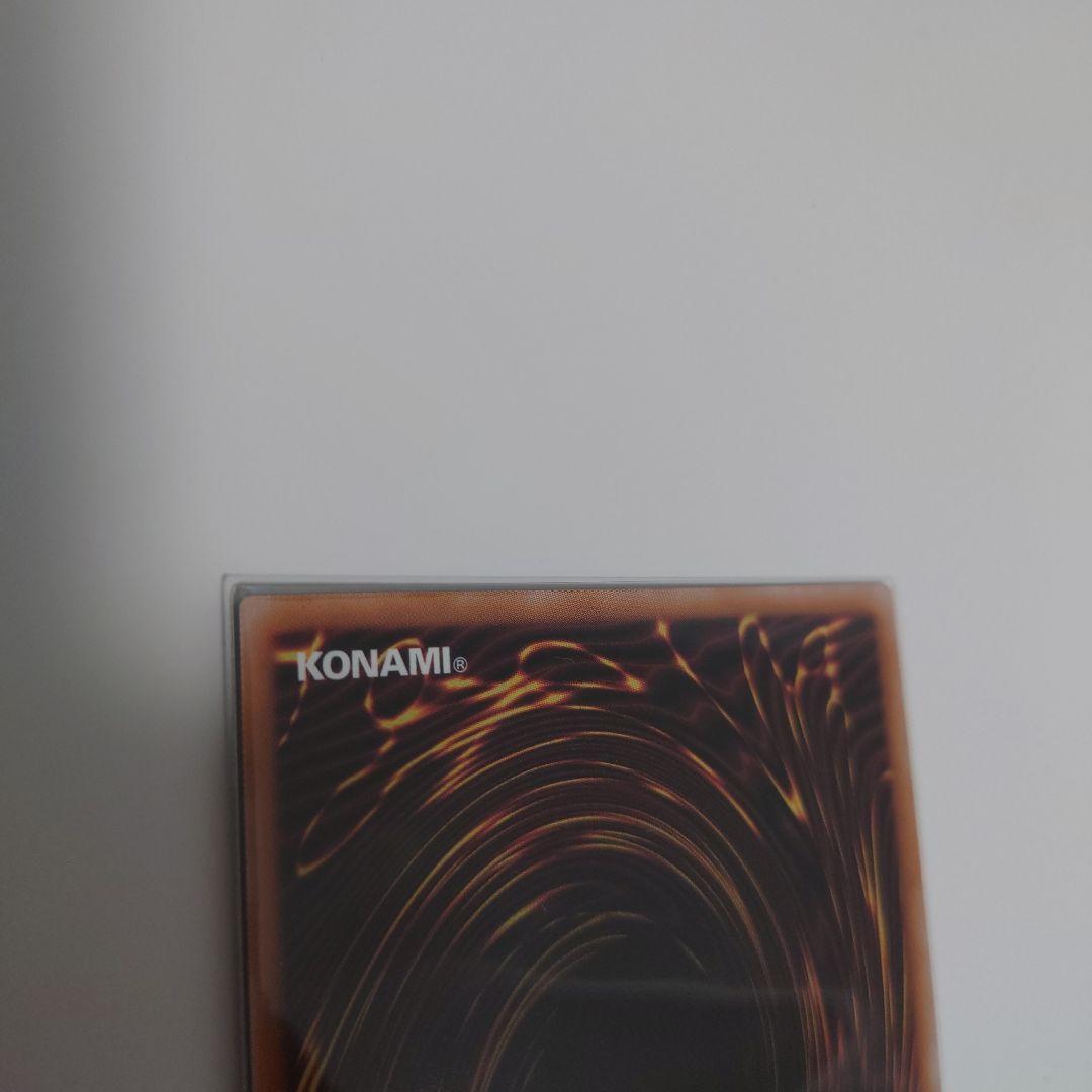 青き眼の祈り　25th　3枚セット