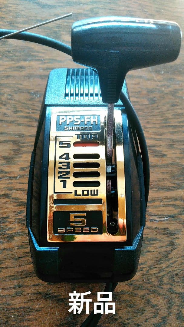 新品 シマノ PPS-FH シフトレバー スーパーカー自転車に|mercari