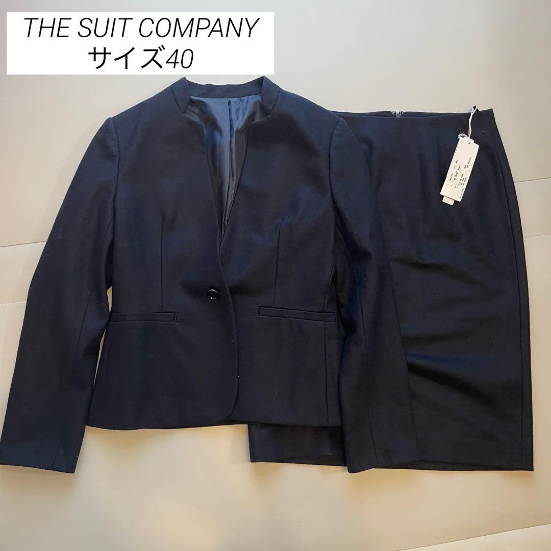 楽天市場】スーツカンパニー パンツ スラックスの通販 【大きいサイズ