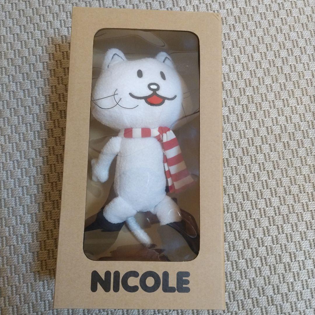 BUMP of CHICKEN NICOLE ぬいぐるみ