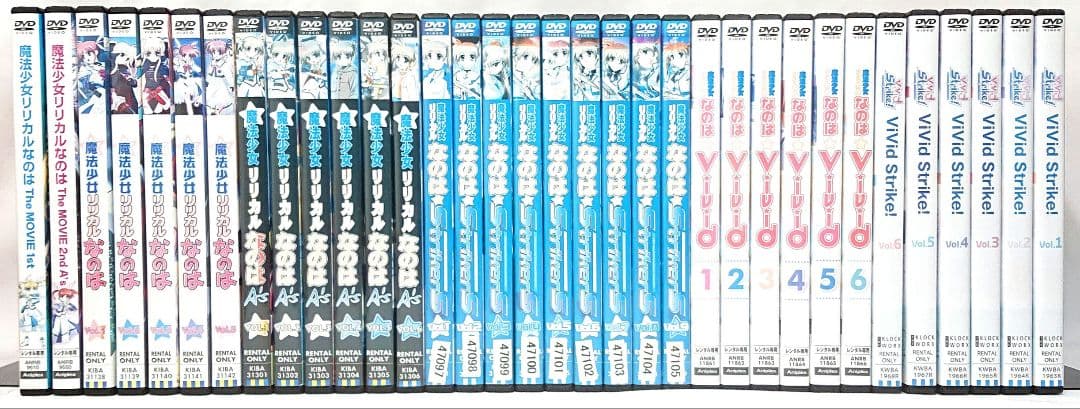 魔法少女 リリカルなのは【1期～5期+劇場版】 DVD 全34巻セット Amazon.co.jp: 魔法少女リリカルなのは The MOVIE 1st＜初回限定版