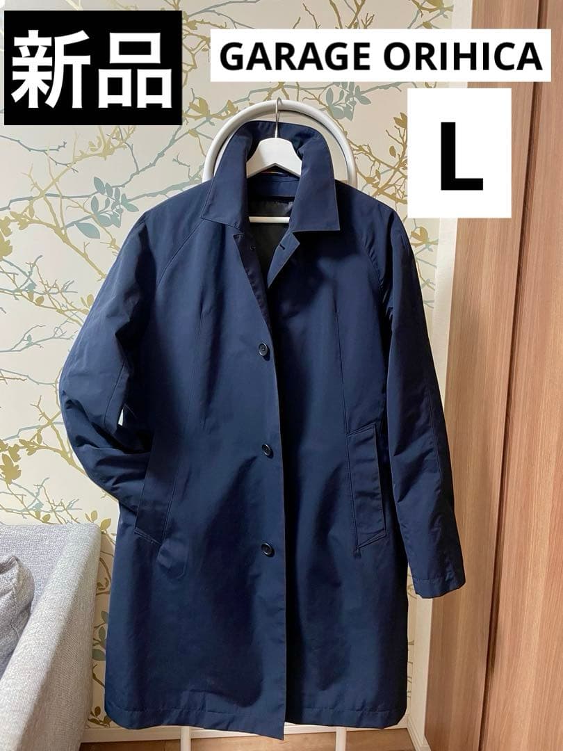 [新品] GARAGE オリヒカ 撥水ステンカラーコート ライナー付き 洗える3WAYステンカラーコート ・ライナー付き （オリーブ） -WWS