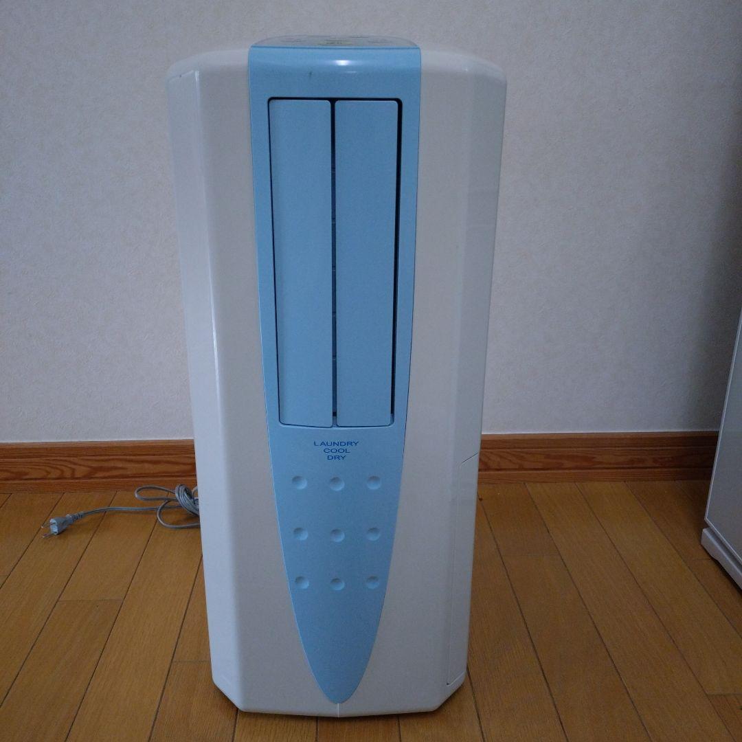 コロナ 冷風・衣類乾燥除湿機 2018年製 どこでもクーラー｜冷風・衣類乾燥除湿機｜株式会社コロナ